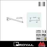 e-kanamono ロイヤル Rフェイスアウトブラケット13φ R-FB-13 300mm クローム