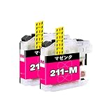 ブラザー(Brother)用互換インクカートリッジLC211 B-211 LC211-M マゼンタ2本対応機種:MFC-J730DN MFC-J880N MFC-J907DN MFC-J990DN DCP-J962N DCP-J567N等【大容量/残量表示/個包装】