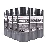 ADHES 布テープ 粘着テープ 梱包テープ 50mm×25m 30巻入り黒 厚さ0.18mm
