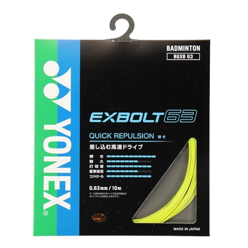 YONEX エクスボルト 63