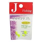 DAITOU(ダイトウブク) フカセウキゴム イエロー