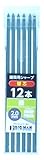 BIGMAN(ビッグマン) 建築用シャープペン 耐熱・硬芯 替芯12本入り 緑 BASS-G12