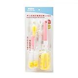 Pumpumly ペットボトルブラシ 6 in 1 ボトルブラシクリーナーキット 哺乳瓶ブラシ