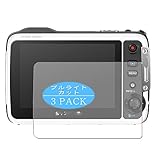 3枚 VacFun ブルーライトカット フィルム ， RICOH OLYMPUS デジタルカメラ STYLUS TG-625 向けの ブルーライトカットフィルム 保護フィルム 液晶保護フィルム（非 ガラスフィルム 強化ガラス ガラス ケース カバー ） 改善版