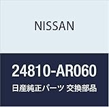 NISSAN(ニッサン)日産純正部品 コンビネーションメーター 24810-AR060