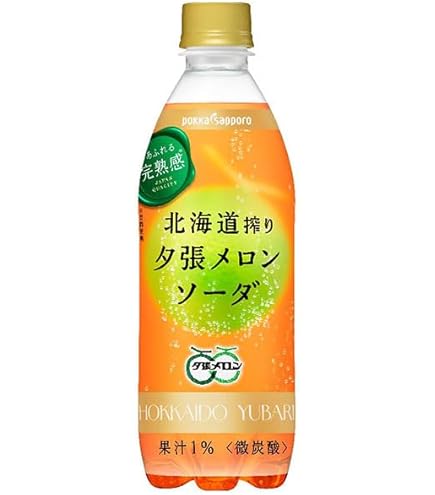 Amazon.co.jp: 北海道搾り 夕張メロンソーダ500ml×24本 : 食品・飲料・お酒