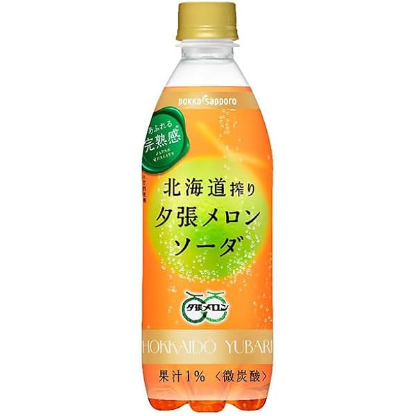 メロンソーダ Amazon.co.jp: Hokkaido Shibori Yubari Melon Soda, 16.9 fl oz (500