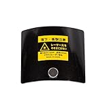 シンワ測定 電池収納部フタレーザーロボ NEO BRIGHT用 81210