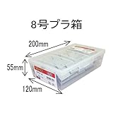 ダンドリビス 下地取付金具 下地一発Bタイプ 角スタッド用(木下地も可) 24mm 28個入
