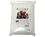 『ＰＰペレット　約1ｋｇ』