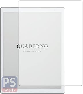 富士通 13.3型フレキシブル電子ペーパー QUADERNO 富士通 FUJITSU(富士通) QUADERNO A4 FMVDP41 13.3型