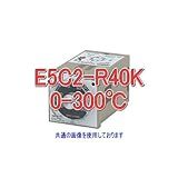 オムロン(OMRON) E5C2-R40K 0-300℃ AC100～240V 電子温度調節器 熱電対 (目盛 0～+300℃) NN