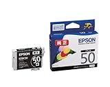 EPSON インクカートリッジ ICBK50 ブラック