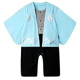 GudeHome ベビー 男の子 袴風 カバーオール ロンパース 和装フォーマル 着物 ワンピース ベビー服 長袖 コスチューム 綿100％ 七五三 百日祝い 出産祝い ギフト 結婚式 （グレー 80
