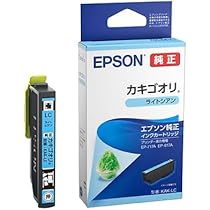 Amazon.co.jp: エプソン 純正 インクカートリッジ カキゴオリ KAK-LC