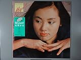 マイセルフ[ＬＰレコード 12inch]