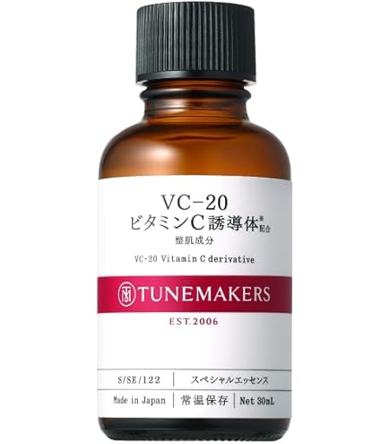 Amazon.co.jp: 【原液】大容量 医薬部外品 トラネキサム酸 薬用美白