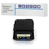 こまもの本舗 エプソン 用 LPC3T39Y 互換トナー イエロー ISO認証工場製造 【対応機種】 LP-M8180A LP-M8180F LP-M8180PS LP-M818AZ3 LP-M818FZ3 LP-S8180 LP-S8180PS イエロー