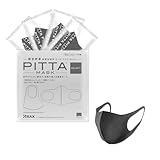 [ピッタマスク] SELECT XS 5枚 グレー