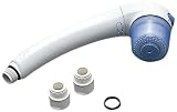 LIXIL(リクシル) INAX シャワーヘッド CC(塩素除去)シャワー BF-6E