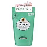 パックスナチュロン シャンプー 詰替用 500mL