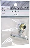 WAKI 横受 止 16mm ビス付 GPｰ113