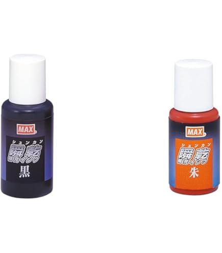 MAX SL-R215T ビーポップ CPM-200用 インクリボンカセット シアンBepop[SLR215Tマツクス] 返品種別B Amazon.co.jp: マックス ビーポップ CPM-200用 プロセスカラー