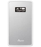 NEC Aterm HT100LN LTEホームルーター Aterm HT100LN/HT110LN | 製品一覧 | AtermStation