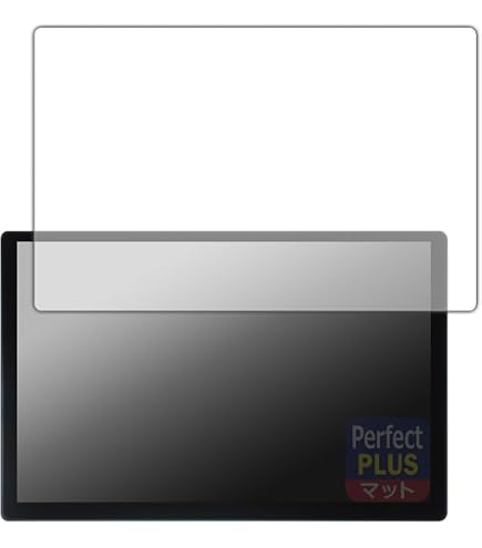 Amazon.co.jp: 【13.3インチ・2K IN-Cellパネル】PORMIDO-LINK 2026年