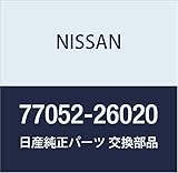 NISSAN(ニッサン)日産純正部品 ウォーターホース 77052-26020