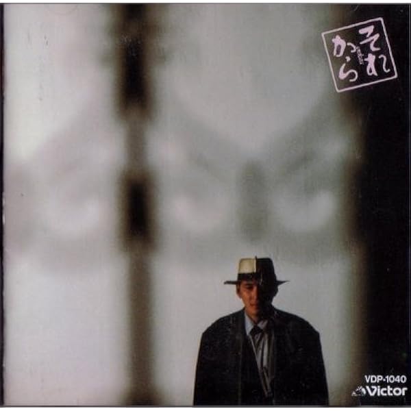 Amazon.co.jp: Music for Films & Others: ミュージック