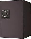 パナソニック 戸建住宅用 宅配ボックス コンボ CTNR4021RMA ミドルタイプ エイジングブラウン 後出し（FR） 右開き COMBO ミドル 大型 サインポスト