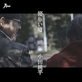 �D�����R