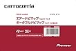 カロッツェリア (パイオニア)カーナビ 地図更新ソフト エアーナビマップ TypeIV Vol.8/ポータブルナビマップ Vol.7 SD更新版 CNSD-A4800