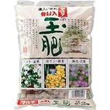 JOY AGRIS マルタ 玉肥 大粒 3kg