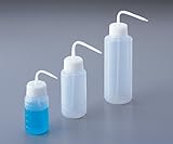 モールド洗浄瓶（広口）　500ml