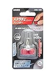 高儀 GISUKE メタラチェドライバー フィンガー MRD-100F