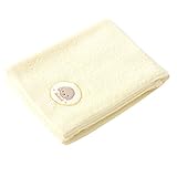 東京西川 ベビーパフベーシックシリーズ スケッチブック フードカラーおくるみバスタオル 90×90cm クリーム LFW3502223-C