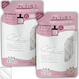 クレイクリームシャンプー 2個セット クレイシャンプー クレイ シャンプー こ クレイクリーム 詰め替え くせ毛 縮毛矯正 人気 くせ毛 頭皮 人気ランキング レチノールシャンプー クリームシャンプー 人気ランキング +N.storeオリジナルフリーザーバックセット | ヘッドスパシャンプー 美容室専売品 ルティア キュラップ オールインワンシャンプー アイロンシャンプー 髪質改善 泥シャンプー(詰め替え2つ, スムースタイプ（ハーバルローズの香り）)