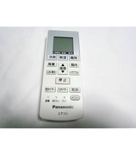 Panasonic リモコン CWA75C4639X qqffhab Panasonic CWA75C4639X A75C4638 パナソニック エアコン 用の