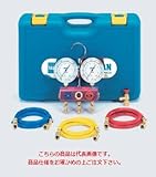 TASCO (タスコ) 真空ゲージ付セット TA15ED