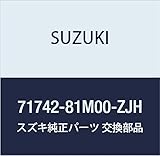 SUZUKI (スズキ) 純正部品 グリル 品番71742-81M00-ZJH