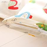 お昼寝掛敷兼用えいご/アイボリー えいご[90×130cm] お昼寝