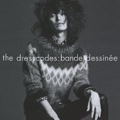 �ǂ�ڂ� / �h���X�R�[�Y