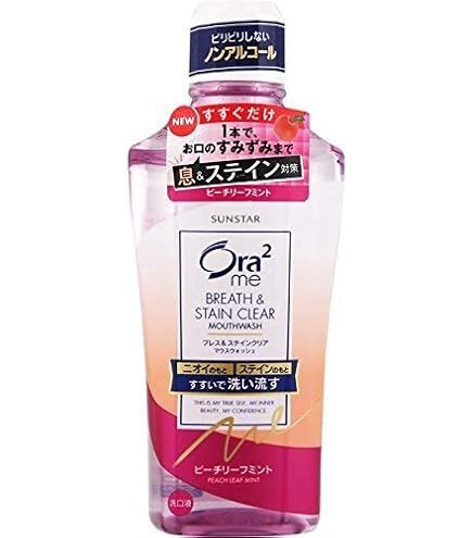 Amazon.co.jp: ヴィブリアン RGII 濃密炭酸 マイクロミセラー バブル