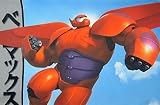 Big Hero 6-Heroic Robot Reversible Pillowcase (ONLY) Size STANDARD Boys Girls Kids Bedding [並行輸入品]