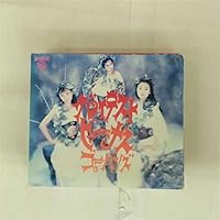 Amazon.co.jp: スペシャルGO-BANG'S: ミュージック