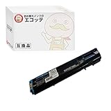 【エコッテ】 EPSON (エプソン)用 LPC3T21C リサイクルトナー シアン 1本 Offirio オフィリオ LP-S53C7 LP-S5300R LP-S5300 LP-M5300Z LP-M5300