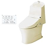 TOTO ウォシュレット一体形便器 New GG1-800 床排水芯200mm タンク式 手洗いあり パステルアイボリー CES9314L#SC1