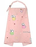 DULAIDUWAN ムレない 授乳ケープ 汗っかきの赤ちゃんに優しい 綿100% ガーゼ 生地 ワイヤー入り 収納袋付き
